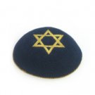 16cm blue knitted kippah with Star of David