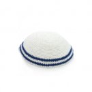 18cm White Knitted Kippah with Blue Stripes