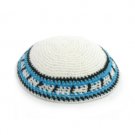 15 cm white knitted kippah with teal and black
