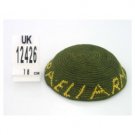 18 Centimeter Olive Green Knitted Kippah with “Israeli Army” in Yellow