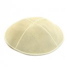 16 Centimeter Leather Kippah with Four Sections