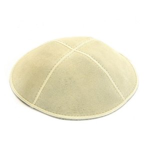 16 Centimeter Leather Kippah with Four Sections