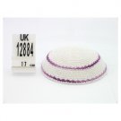 White Knitted Kippah with Pink and Purple Stripes