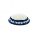 White Knitted Kippah with White Boxes and Blue and Black Stripes