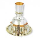 Sterling Silver Kiddush Fountain Six Cups Jerusalem of Gold Theme
