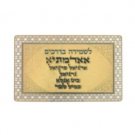 Hand-sized card for safe journeys