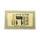 Gold plated amulet against the ""evil eye""