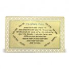 8x5cm amulet in gold for a peaceful home