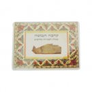 7x10 cm laminated card for protections