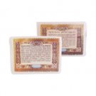 Pocket sized laminated Traveler's Prayer