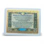 10x7.5 cm amulet for full recovery