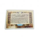 Small amulet for making a livelihood