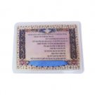 10x7 cm protection amulet card