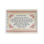 Amulet for Peace in Marriage with Flowers and Hebrew Text
