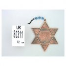 Copper Star of David with Home Blessing