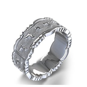 Textured ""Ani Le-Dodi"" Hebrew Wedding Ring in 18k White Gold