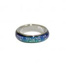 Mood Ring with “Ki Malachav Yetzaveh Lach” in White