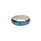 Mood Ring with Ani Ledodi in White