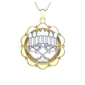 Decorative Menorah Pendant with Chain in Two-Tone 14k Gold