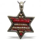 Star of David Pendant with Red and Gold Beads and Coils in Silver