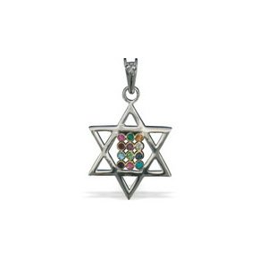 Silver Star of David Pendant with Colored Beads