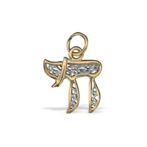 &acirc;��Chai&acirc;�� Pendant with Silver Filling