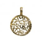 Golden Circle Pendant