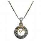 1.5 Centimeter Rhodium Pendant with Hebrew Engravings