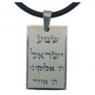 Stainless Steel Dog Tag Pendant with Hebrew Engravings