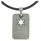 Stainless Steel Dog Tag Pendant with Hebrew Writing