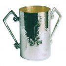 Modern Shabbat Washing Cup in Hammered Style