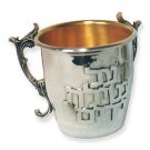 Shabbat Washing Cup with Cast Sterling Silver Handles