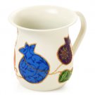 Metal Washing Cup with Pomegranates