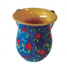 Yair Emanuel Ritual Hand Washing Cup with Pomegranates in Wood