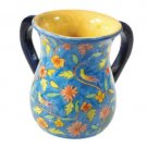 Yair Emanuel Ritual Hand Washing Cup with Nightingales in Wood