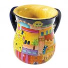 Yair Emanuel Ritual Hand Washing Cup with Scene of Jerusalem in Wood