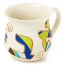 Metal Washing Cup with Blue Hebrew Alphabet