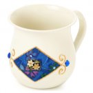 Metal Washing Cup with Dark Flowered Diamond