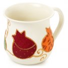 Metal Washing Cup with Pomegranates and Gold Vines