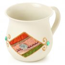 Metal Washing Cup with Quilted Diamond