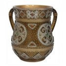 Polyresin Washing Cup with Intricate Ancient Jerusalem Design