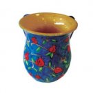 Yair Emanuel Ritual Hand Washing Cup with Red Pomegranates in Wood