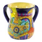 Yair Emanuel Ritual Hand Washing Cup with a Scene of Jerusalem in Wood