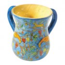 Yair Emanuel Ritual Hand Washing Cup with Fauna and Flora in Wood