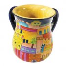 Yair Emanuel Ritual Hand Washing Cup with Jerusalem Scene in Wood