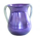 Yair Emanuel Ritual Hand Washing Cup in Purple Aluminum