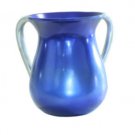 Yair Emanuel Ritual Hand Washing Cup in Blue Aluminum