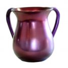 Yair Emanuel Ritual Hand Washing Cup in Red Aluminum