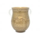 15 Centimeter Ritual Hand Washing Cup With Engravings
