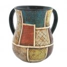 15 Centimeter Ritual Hand Washing Cup in Ceramic has a Patchwork Design